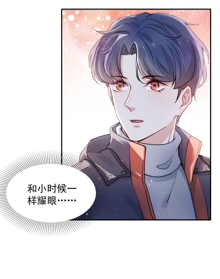 007 还是一样耀眼！23