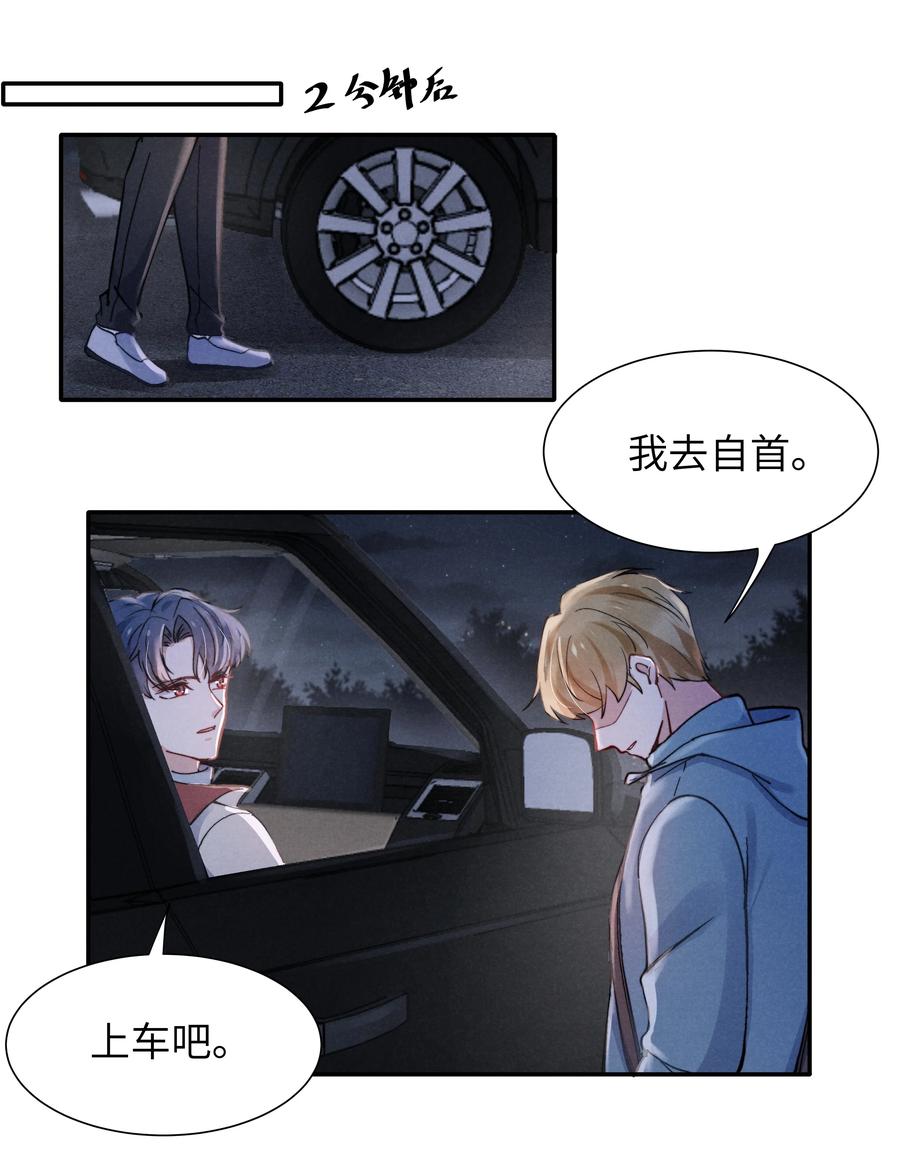 028 经验多了也许感觉会更好8