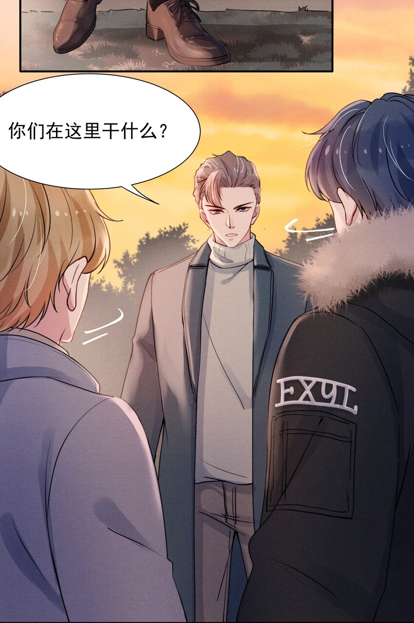 014 他的眼神一点没变31