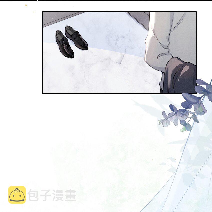 003 他让人害怕？6