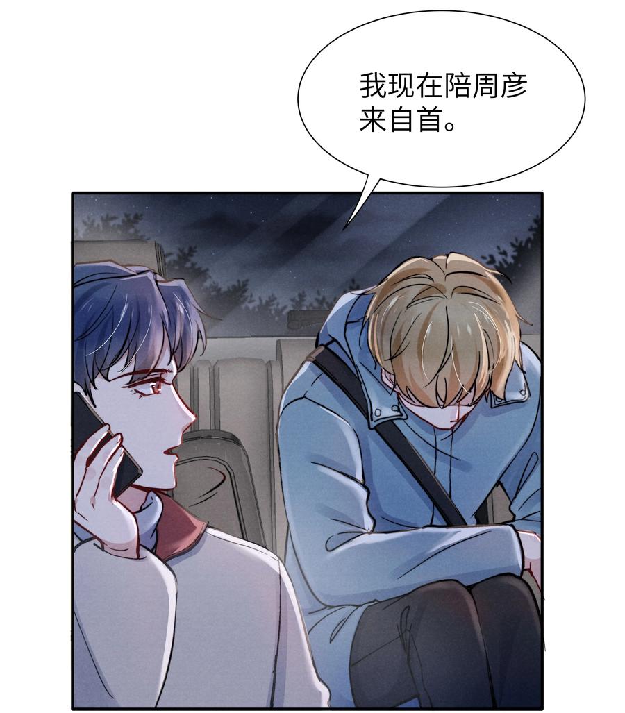 028 经验多了也许感觉会更好10