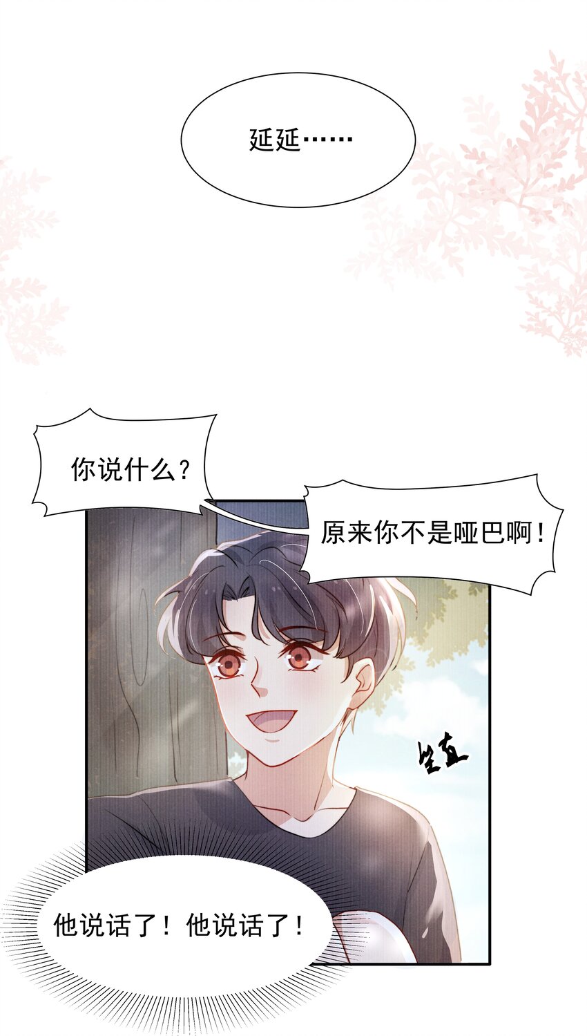 007 还是一样耀眼！18