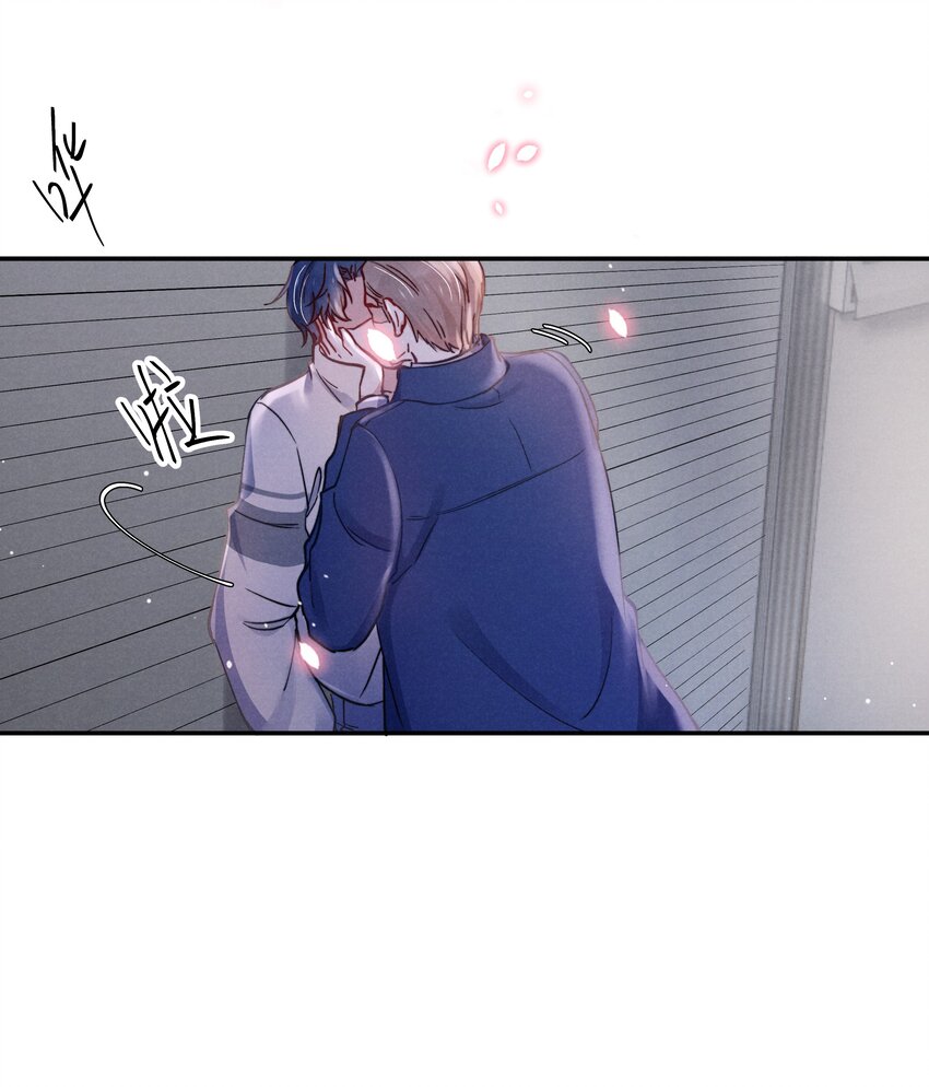 043 那里想你了怎么办？30