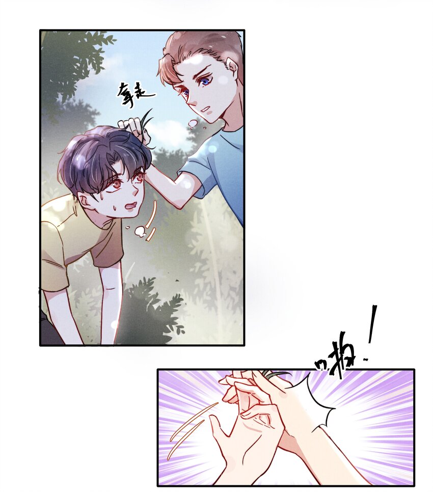 013 不要不开心26