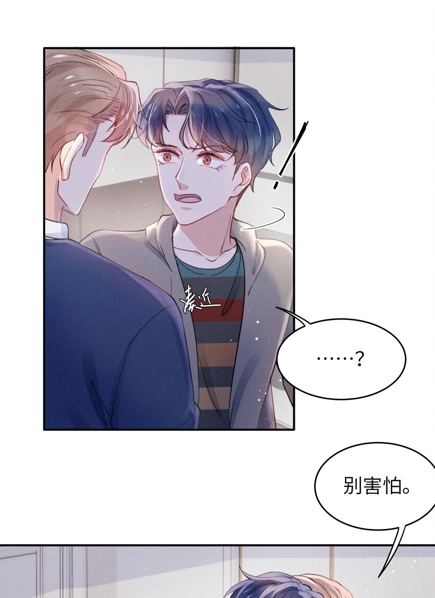 048 宁君延的千层套路！20