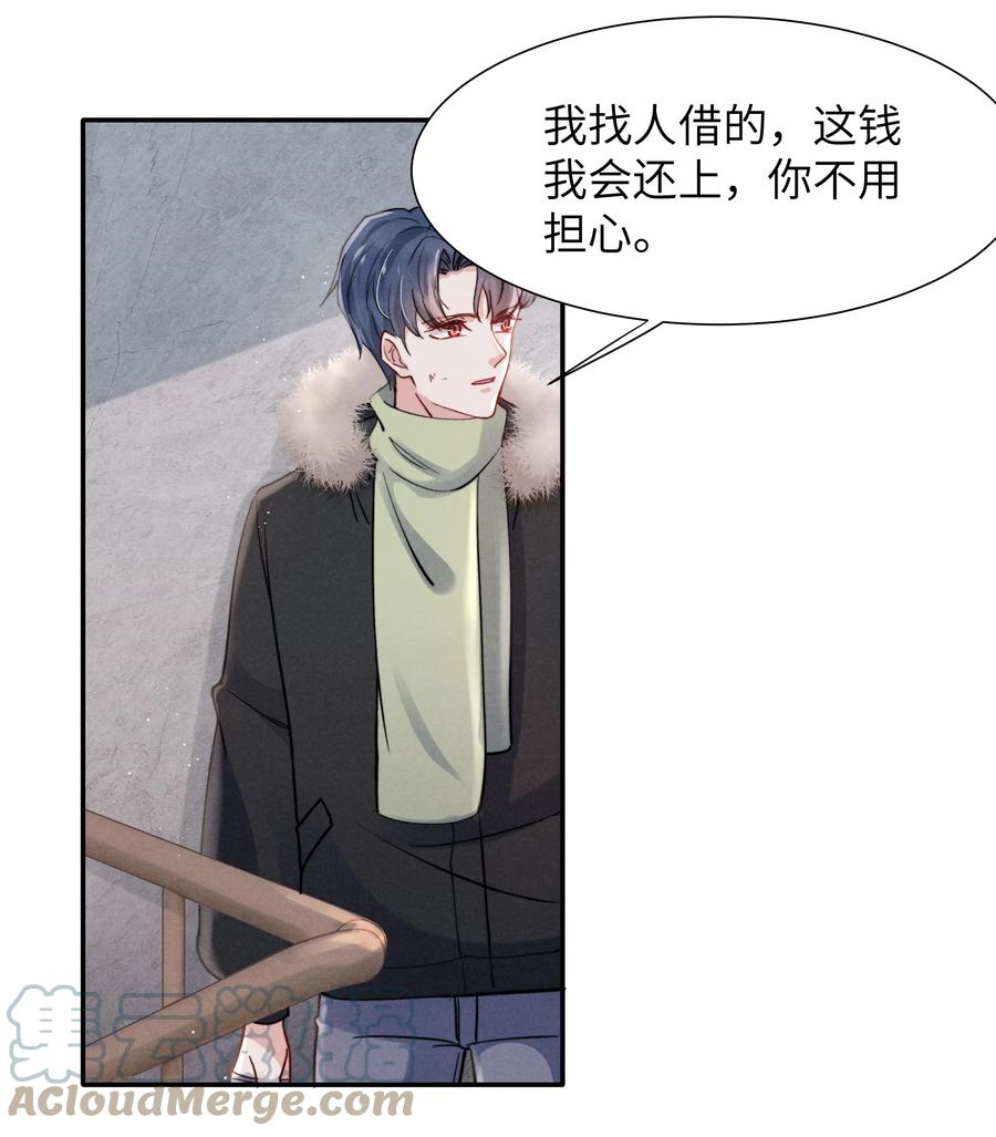 026 你可以让我热起来！18