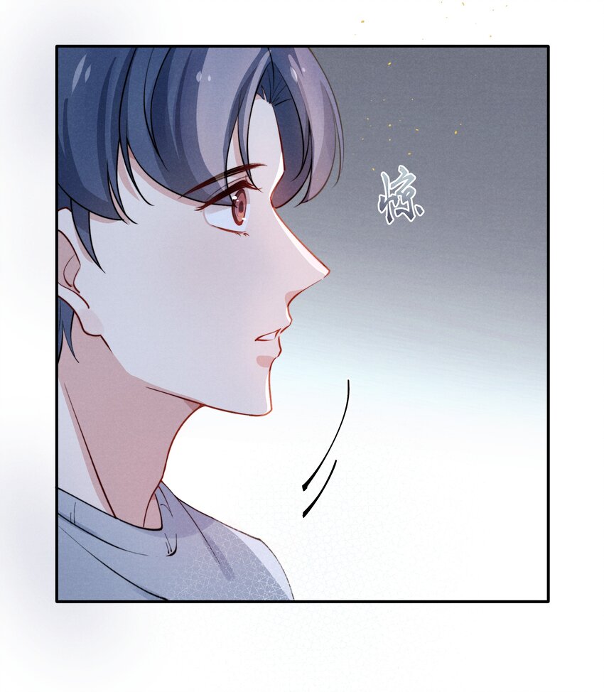 002 你结婚了吗？8