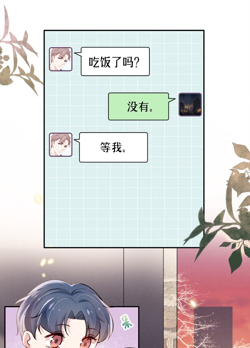 005 你会怎么发泄？2