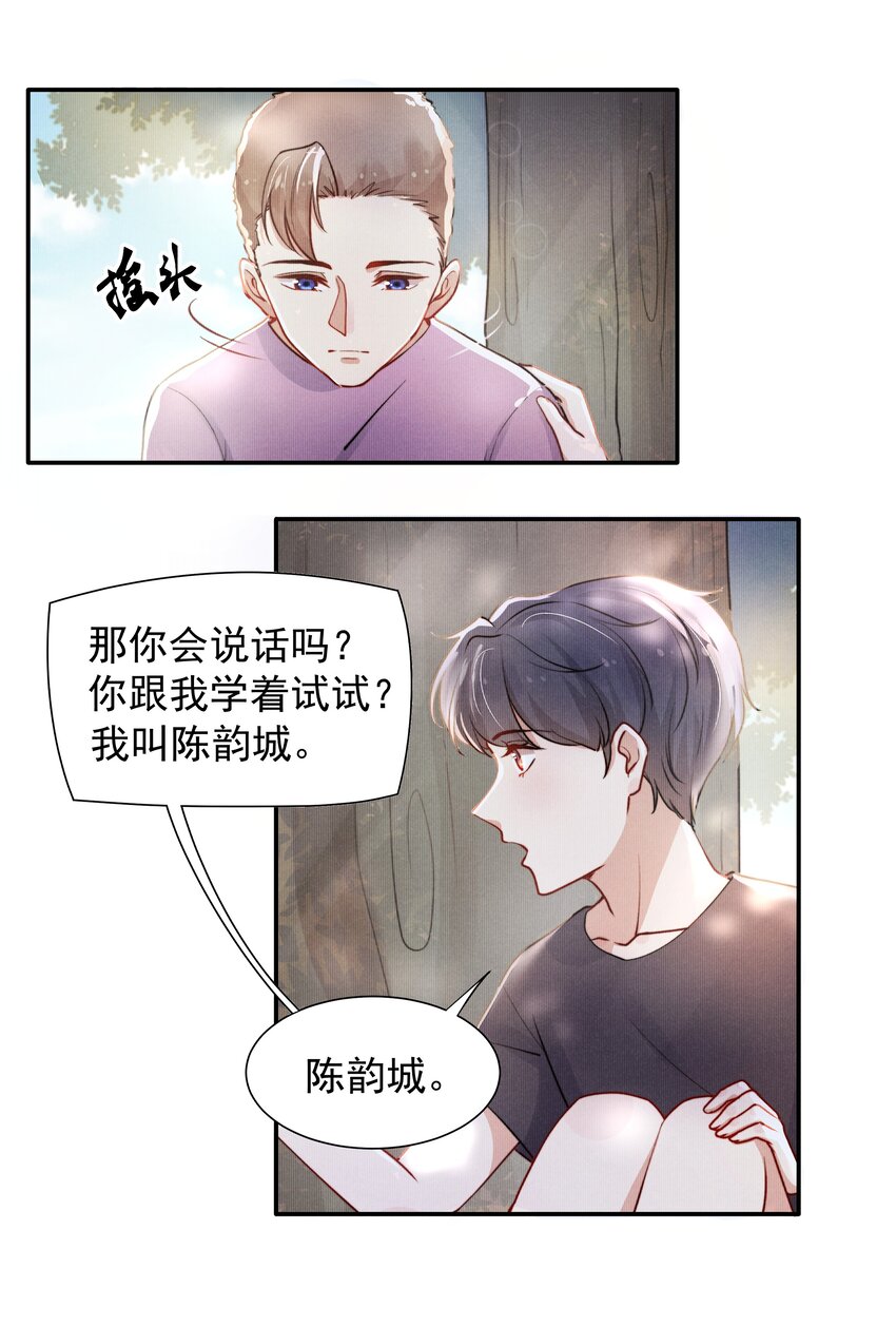 007 还是一样耀眼！17