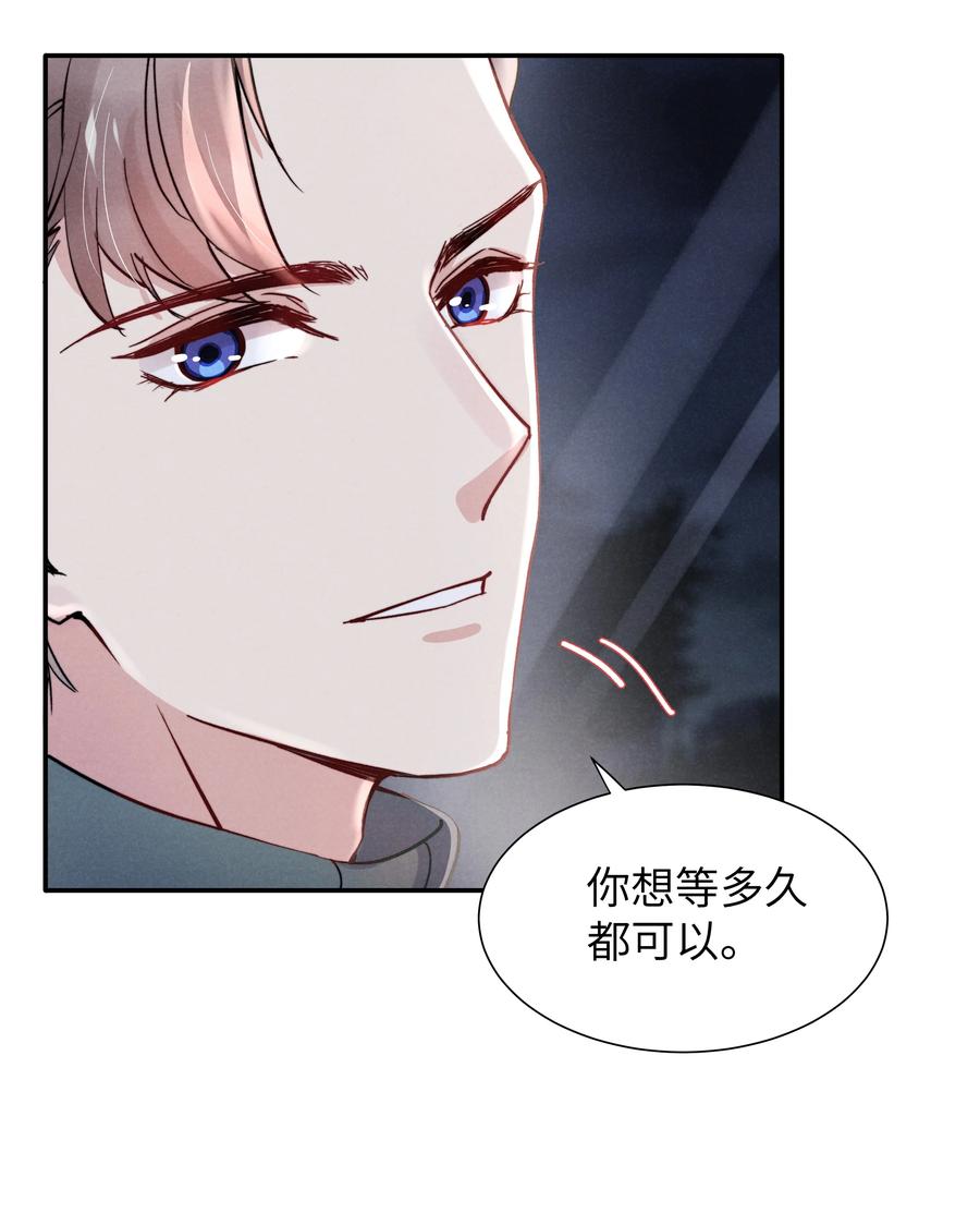 028 经验多了也许感觉会更好7
