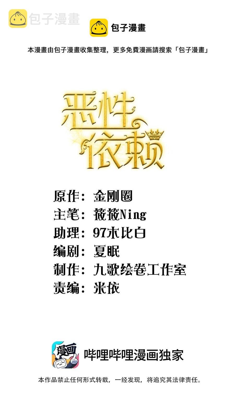028 经验多了也许感觉会更好0