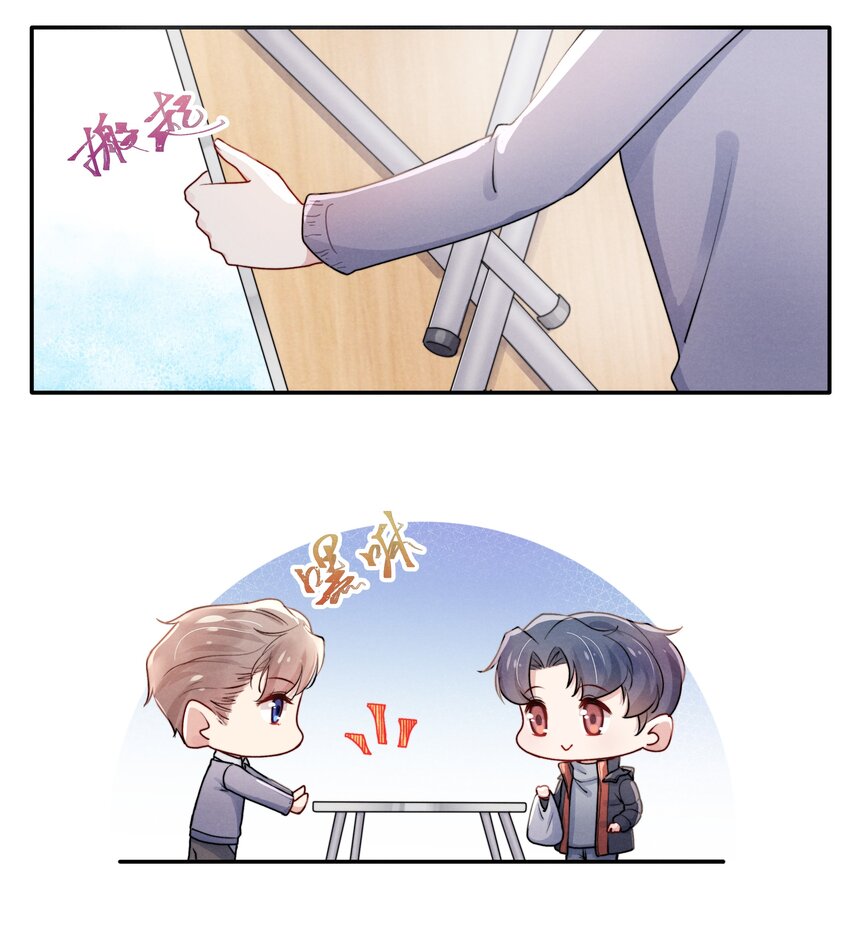 008 我还想要更多！18