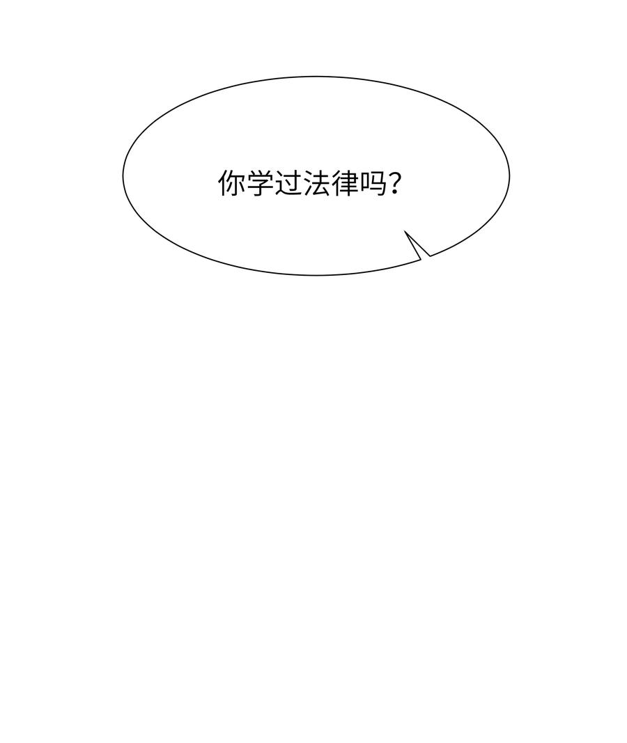 027 他应该没看到吧？35