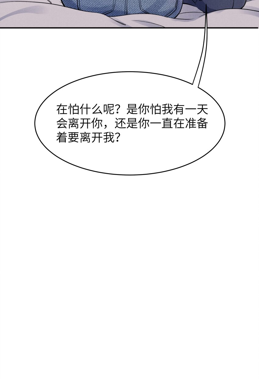 046 可以试试在桌下勾引我36