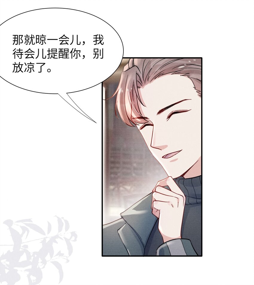 019 在我这里不需要忍！7