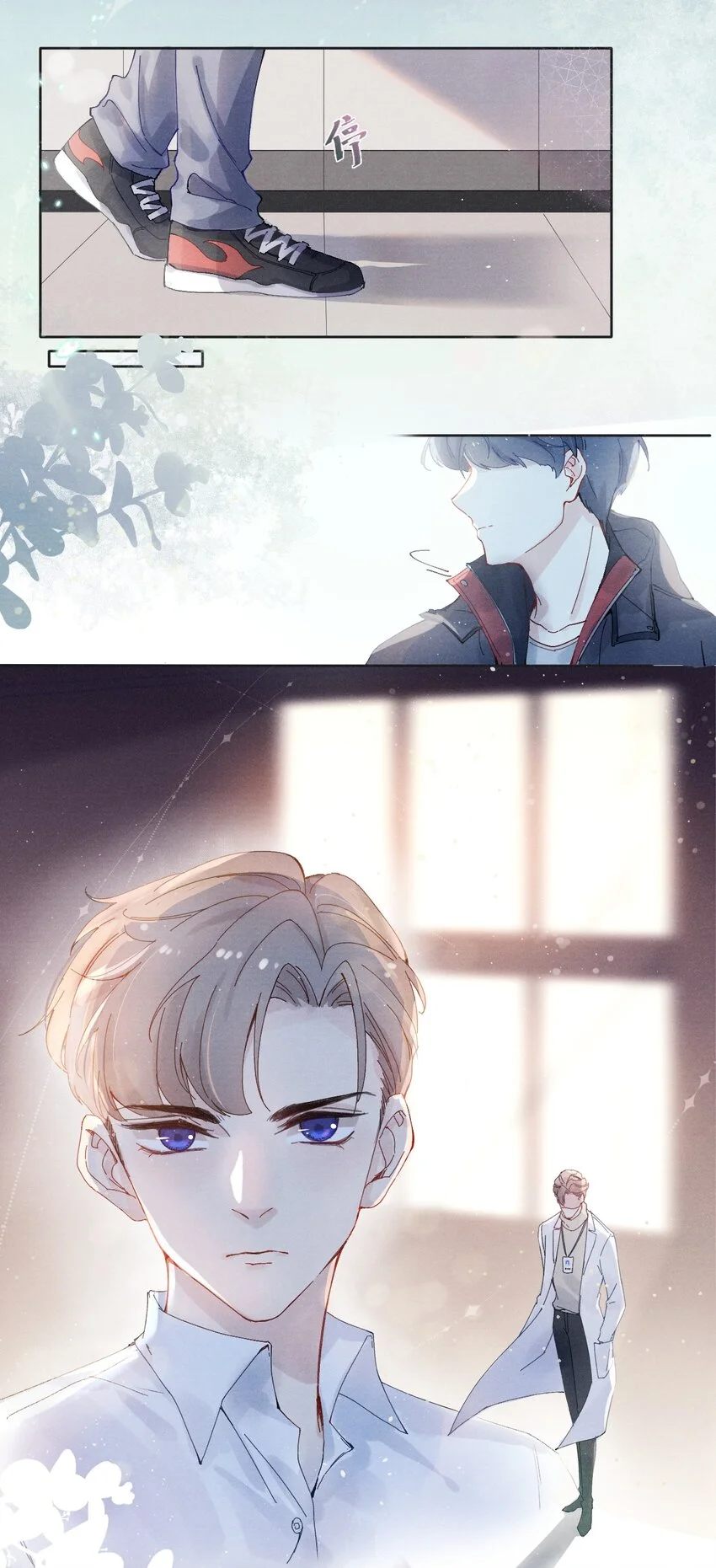001 他还记得我吗？47