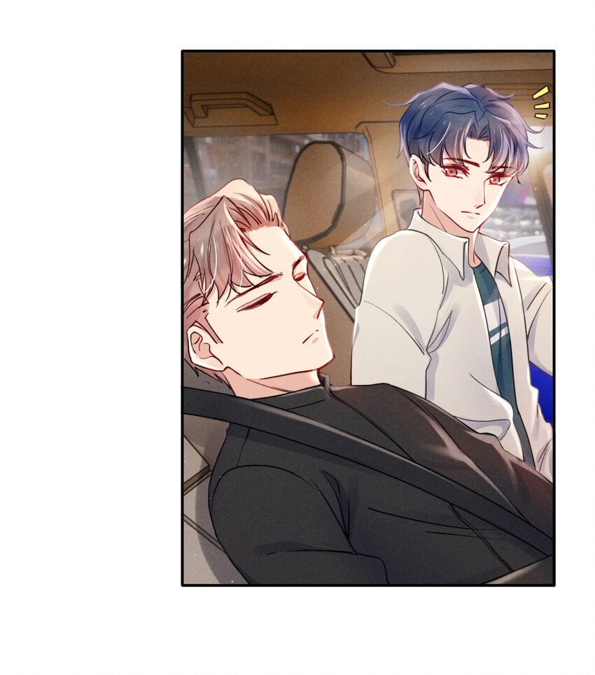 049亲爱的，要抱抱！19