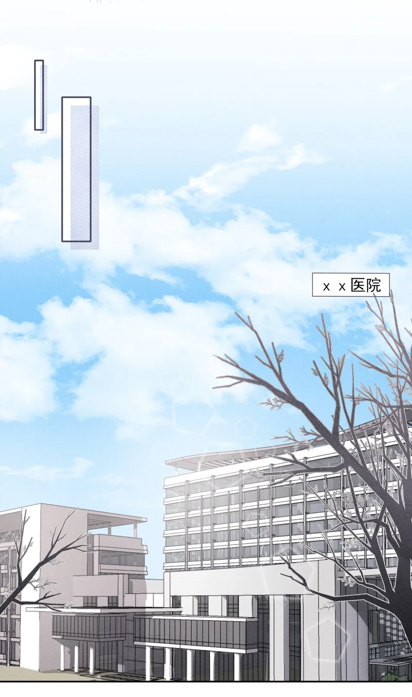 001 他还记得我吗？30