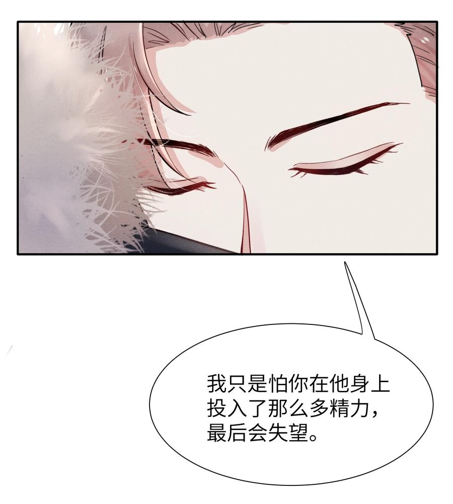 027 他应该没看到吧？3
