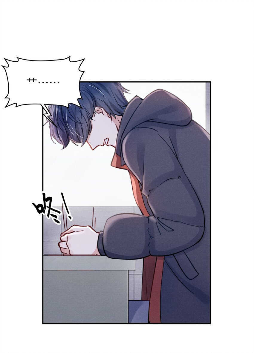 022 我得亲自检查！24