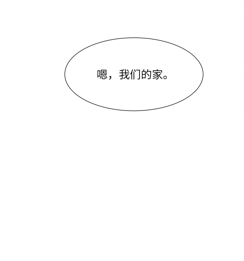 055 我们可以过一辈子！34