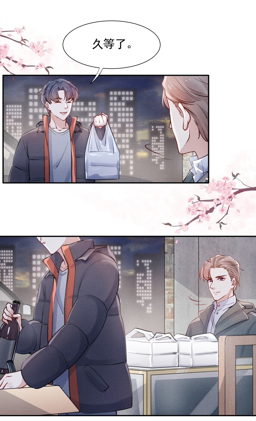 005 你会怎么发泄？10