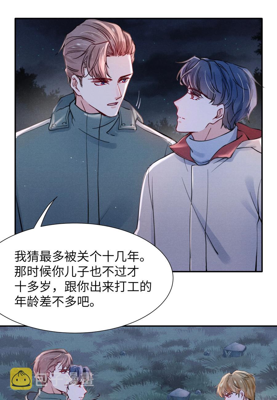 028 经验多了也许感觉会更好3