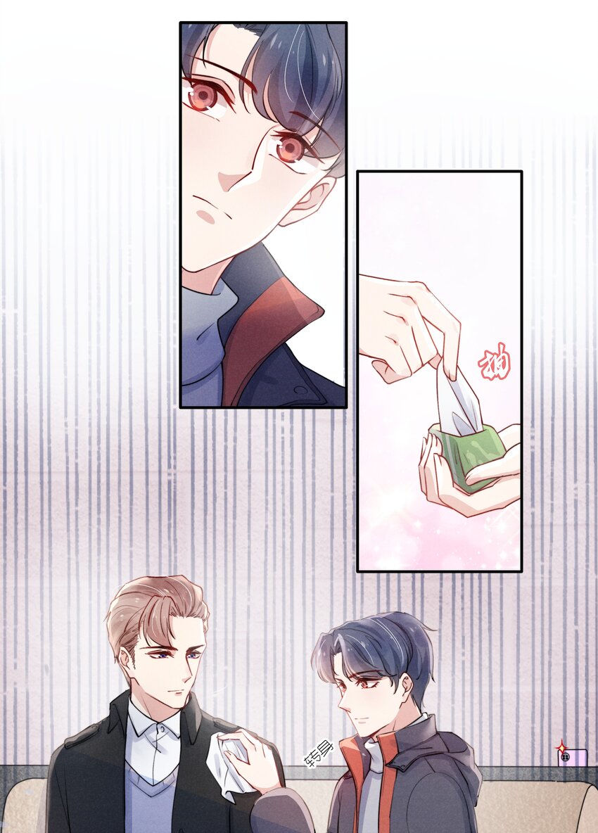 008 我还想要更多！7