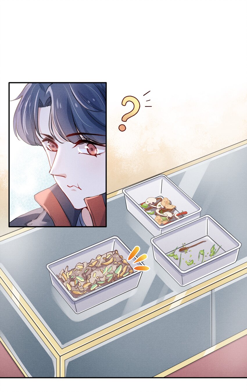 005 你会怎么发泄？14