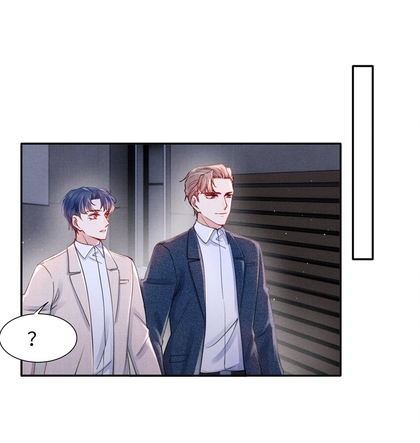 055 我们可以过一辈子！15