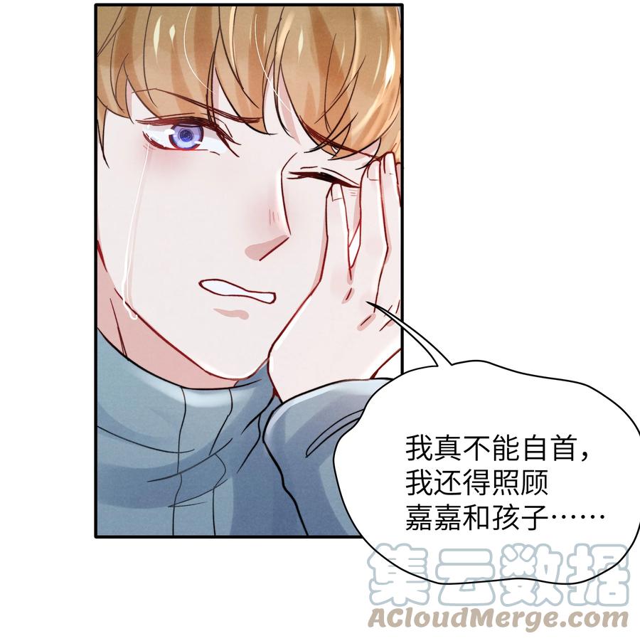 027 他应该没看到吧？32