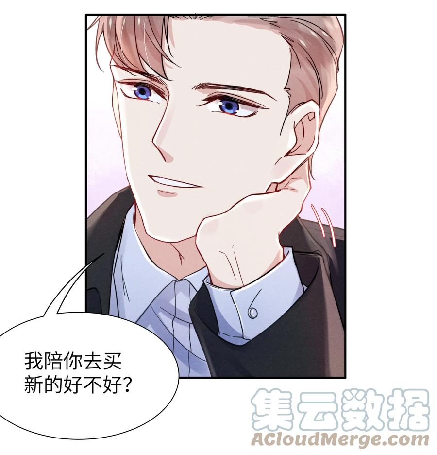 031 需要多大？还不够大？6