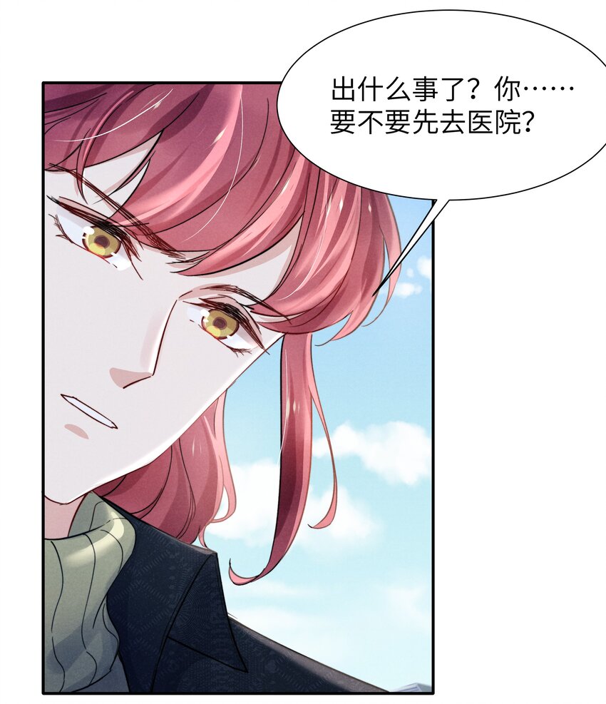 022 我得亲自检查！15