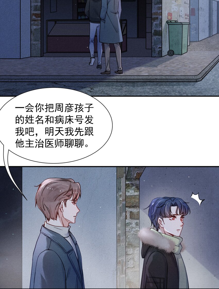 016 需要的时候一直在！2