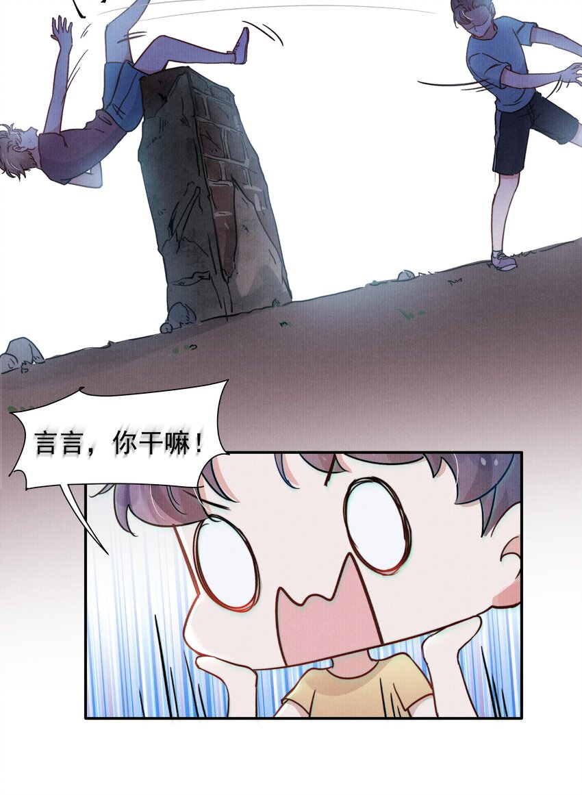 013 不要不开心22