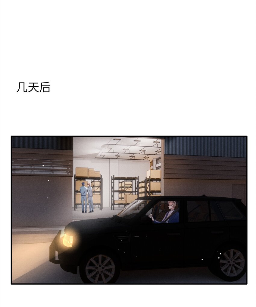 048 宁君延的千层套路！2