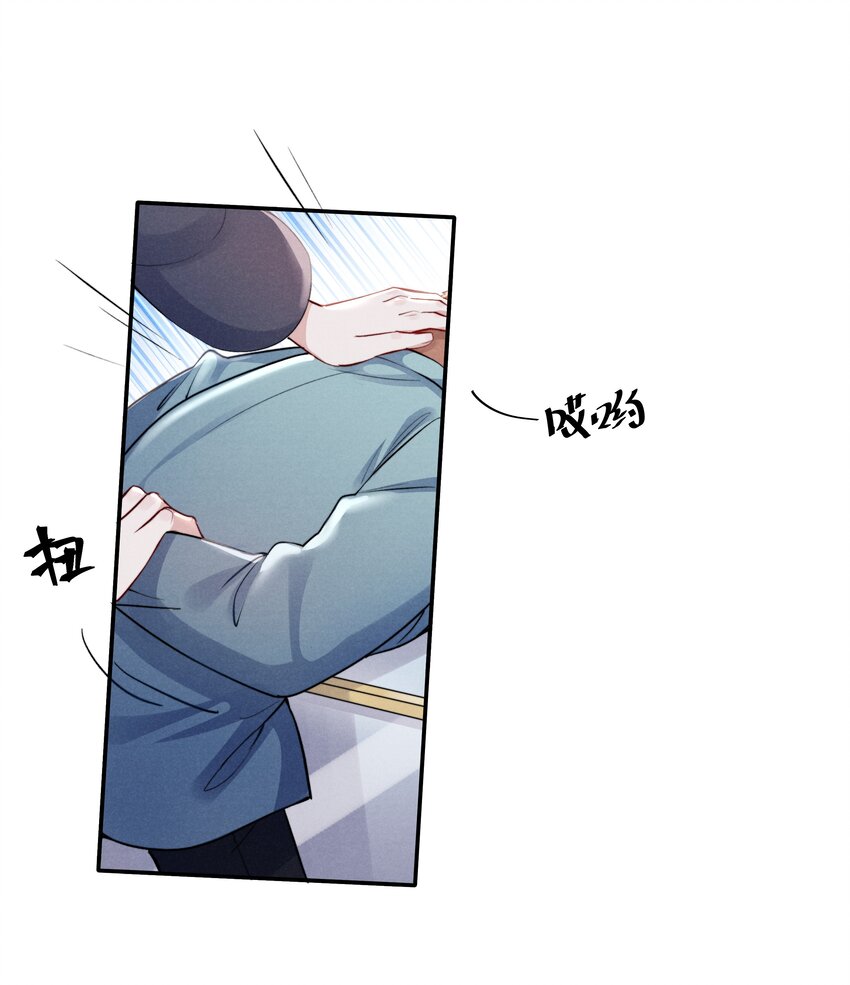 022 我得亲自检查！5