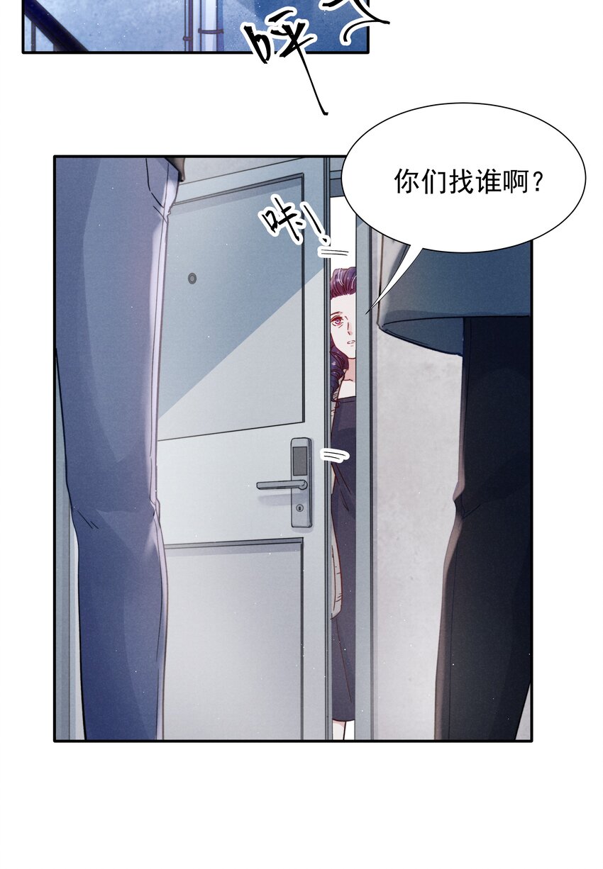 018 他的目光太过炙热11