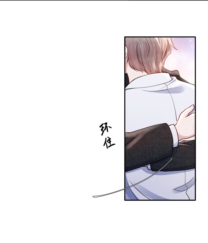051谁诱惑你了！22