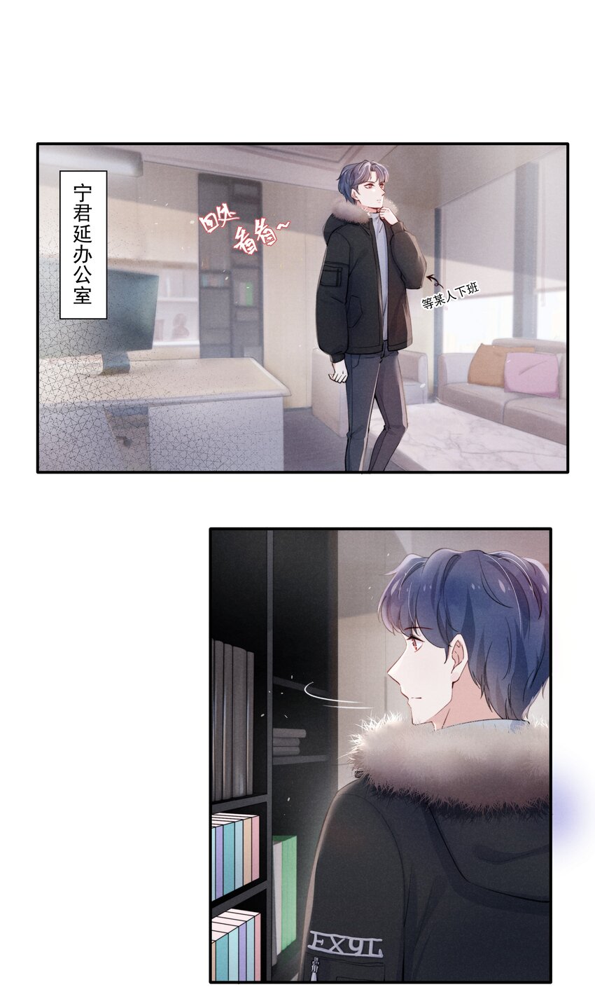011 送你的！2