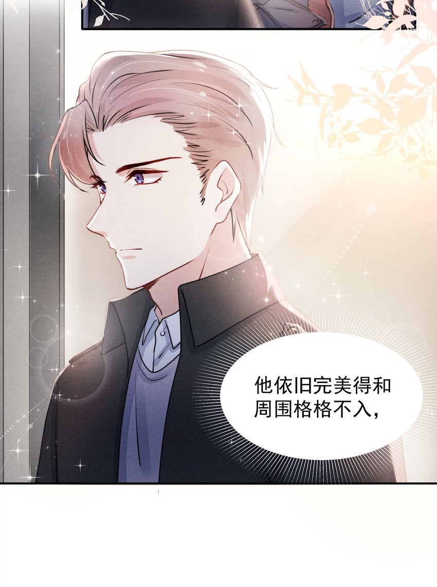 007 还是一样耀眼！14