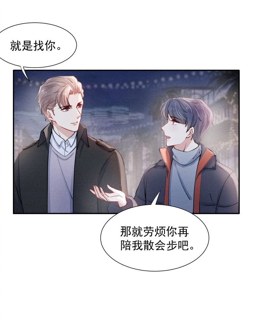 007 还是一样耀眼！5
