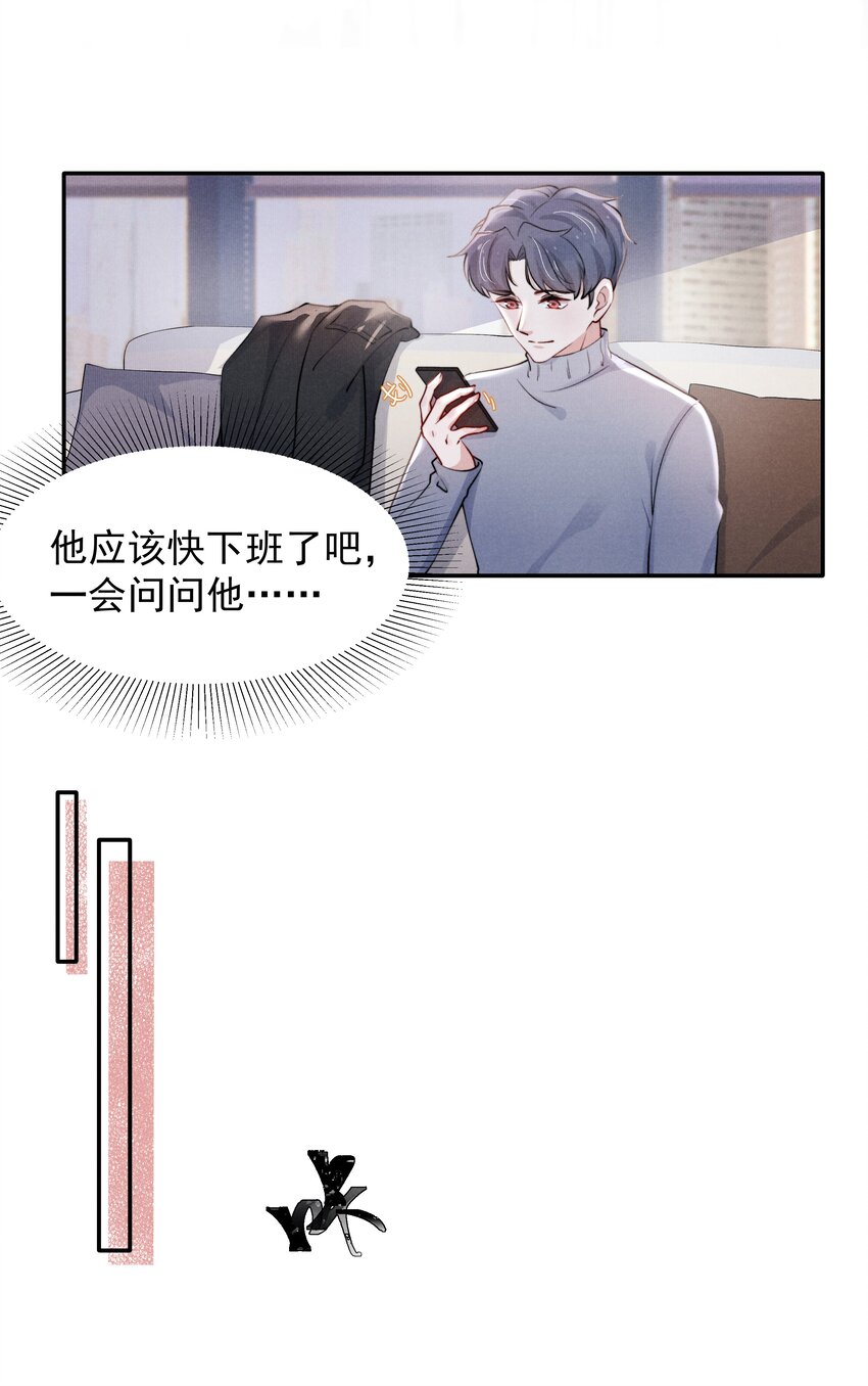 011 送你的！12