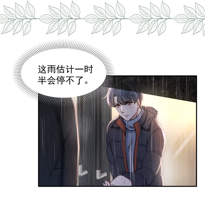007 还是一样耀眼！12