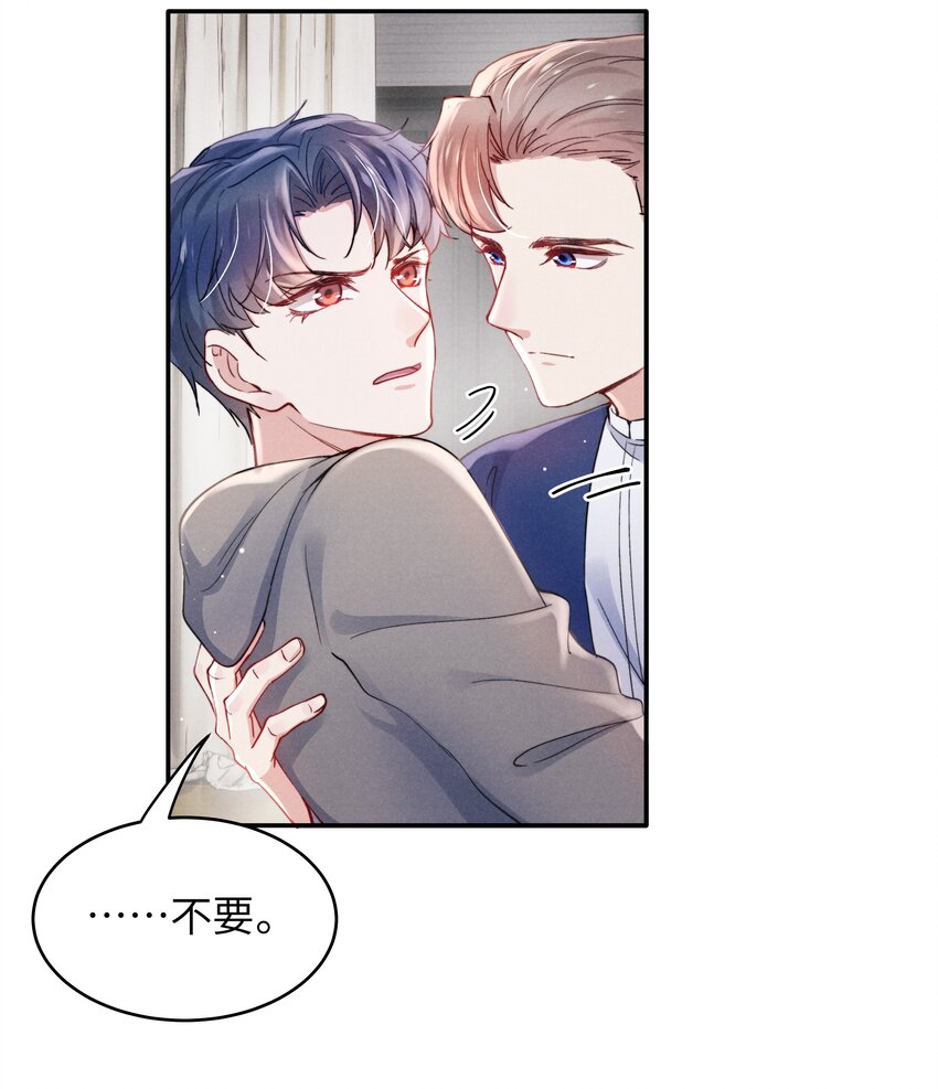048 宁君延的千层套路！23
