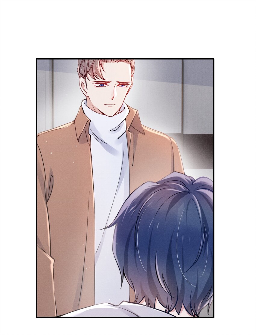 041 我也想见见你！2