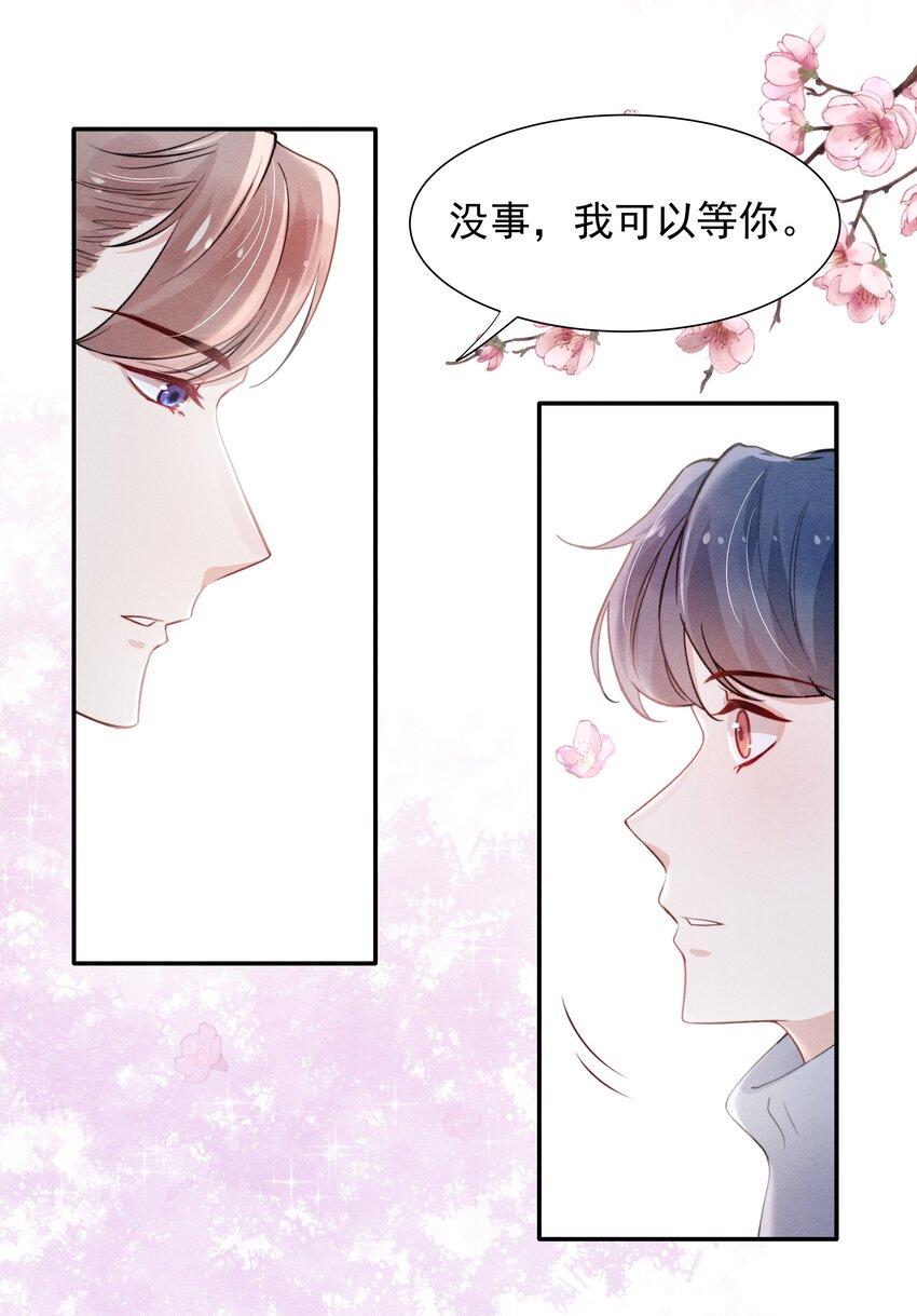 011 送你的！16