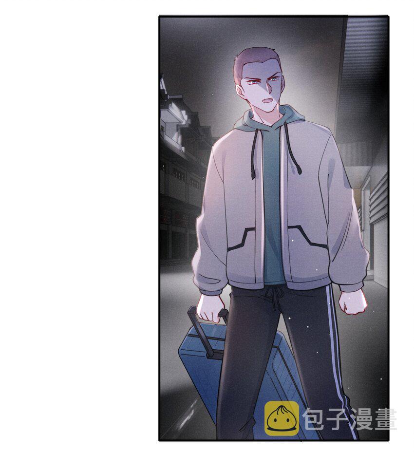 044 为什么不依赖我？3