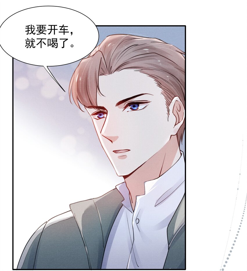 005 你会怎么发泄？11