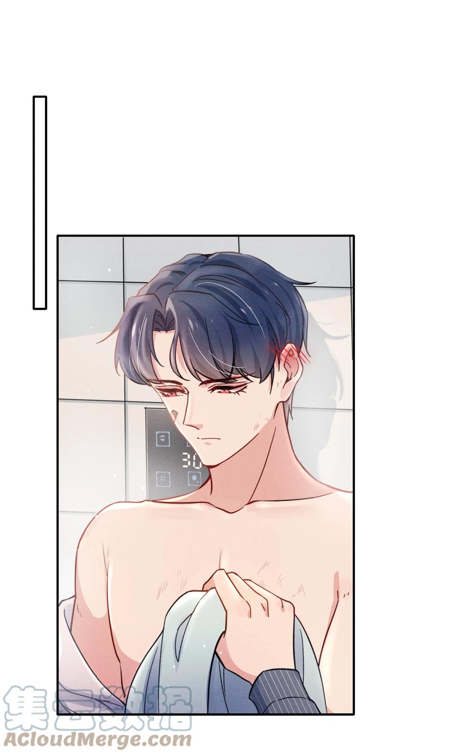 023 怎么还这么害羞？24